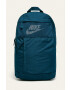 Nike Sportswear Раница - Pepit.bg
