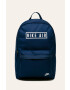 Nike Sportswear Раница - Pepit.bg