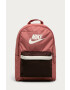 Nike Sportswear Раница - Pepit.bg