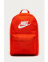 Nike Sportswear Раница - Pepit.bg