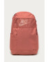 Nike Sportswear Раница - Pepit.bg