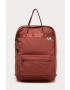 Nike Sportswear Раница - Pepit.bg