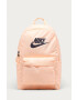 Nike Sportswear Раница - Pepit.bg