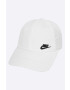 Nike Sportswear Шапка - Pepit.bg