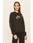 Nike Sportswear Суичър - Pepit.bg