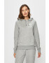 Nike Sportswear Суичър - Pepit.bg