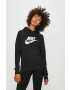 Nike Sportswear Суичър - Pepit.bg