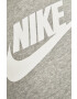 Nike Sportswear Суичър - Pepit.bg