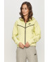 Nike Sportswear Суичър - Pepit.bg