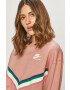 Nike Sportswear Суичър - Pepit.bg
