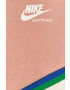 Nike Sportswear Суичър - Pepit.bg