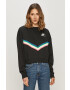 Nike Sportswear Суичър - Pepit.bg