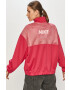 Nike Sportswear Суичър - Pepit.bg