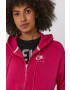 Nike Sportswear Суичър - Pepit.bg