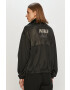 Nike Sportswear Суичър - Pepit.bg