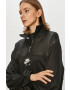 Nike Sportswear Суичър - Pepit.bg
