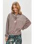 Nike Sportswear Суичър - Pepit.bg