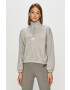 Nike Sportswear Суичър - Pepit.bg