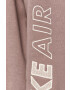 Nike Sportswear Суичър - Pepit.bg