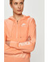 Nike Sportswear Суичър - Pepit.bg