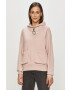 Nike Sportswear Суичър - Pepit.bg