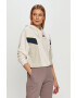 Nike Sportswear Суичър - Pepit.bg