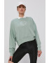 Nike Sportswear Суичър - Pepit.bg