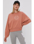 Nike Sportswear Суичър дамски в кафяво с апликация - Pepit.bg
