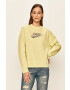 Nike Sportswear Суичър - Pepit.bg