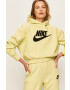 Nike Sportswear Суичър - Pepit.bg
