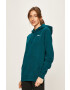 Nike Sportswear Суичър - Pepit.bg