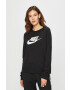 Nike Sportswear Суичър - Pepit.bg