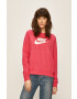 Nike Sportswear Суичър - Pepit.bg