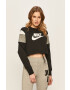 Nike Sportswear Суичър - Pepit.bg