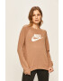 Nike Sportswear Суичър - Pepit.bg