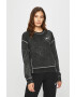 Nike Sportswear Суичър - Pepit.bg
