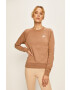 Nike Sportswear Суичър - Pepit.bg