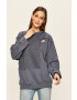 Nike Sportswear Суичър - Pepit.bg