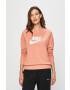 Nike Sportswear Суичър - Pepit.bg
