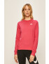 Nike Sportswear Суичър - Pepit.bg