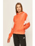 Nike Sportswear Суичър - Pepit.bg