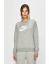 Nike Sportswear Суичър - Pepit.bg