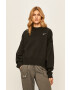Nike Sportswear Суичър - Pepit.bg
