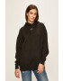 Nike Sportswear Суичър - Pepit.bg