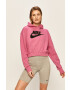 Nike Sportswear Суичър - Pepit.bg