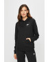 Nike Sportswear Суичър - Pepit.bg