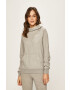 Nike Sportswear Суичър - Pepit.bg