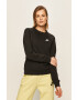 Nike Sportswear Суичър - Pepit.bg