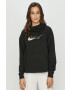 Nike Sportswear Суичър - Pepit.bg