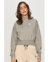 Nike Sportswear Суичър - Pepit.bg
